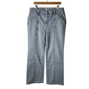 Edwin Marli Straight Jeans Womens 34 Light‎ Wash Harbour Blue Denim Casual Y2k